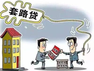 民间借款多少钱利息多少