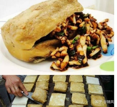 各大美食的制作方法