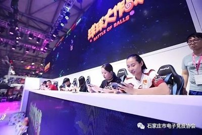 武松娱乐手机平台官网欧冠决赛激烈对抗