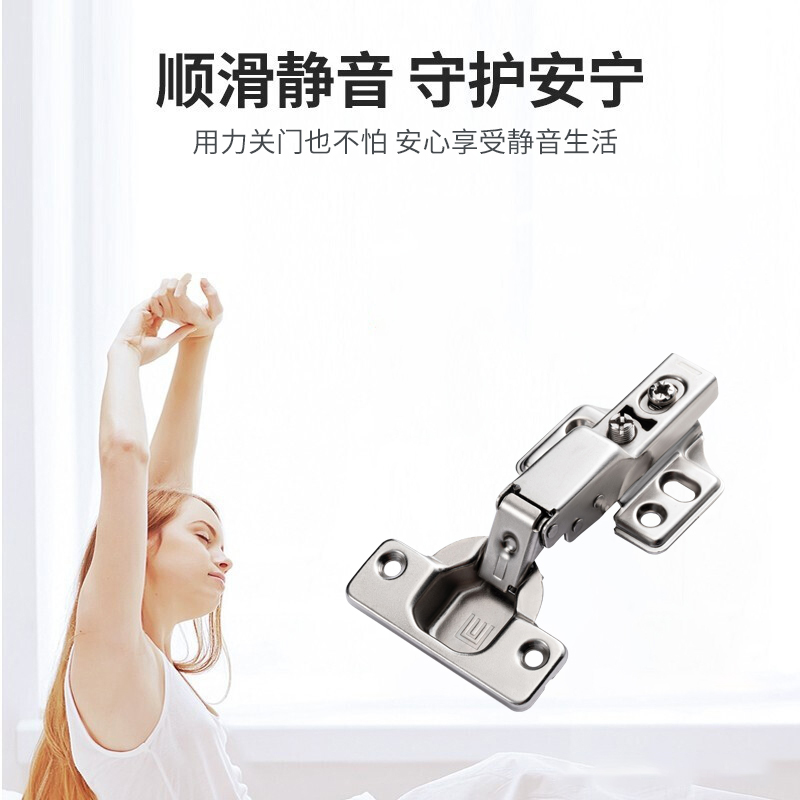 橱柜门折页可以安装吗