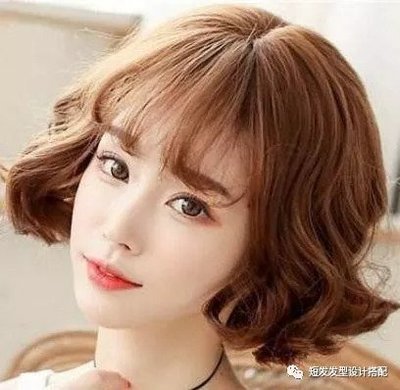 韩系短发烫发发型