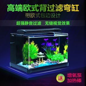 魚缸大小怎么分類（魚缸大小怎么分類圖片）