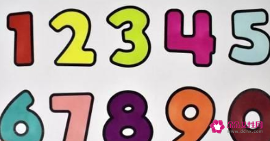 有寓意的数字组合