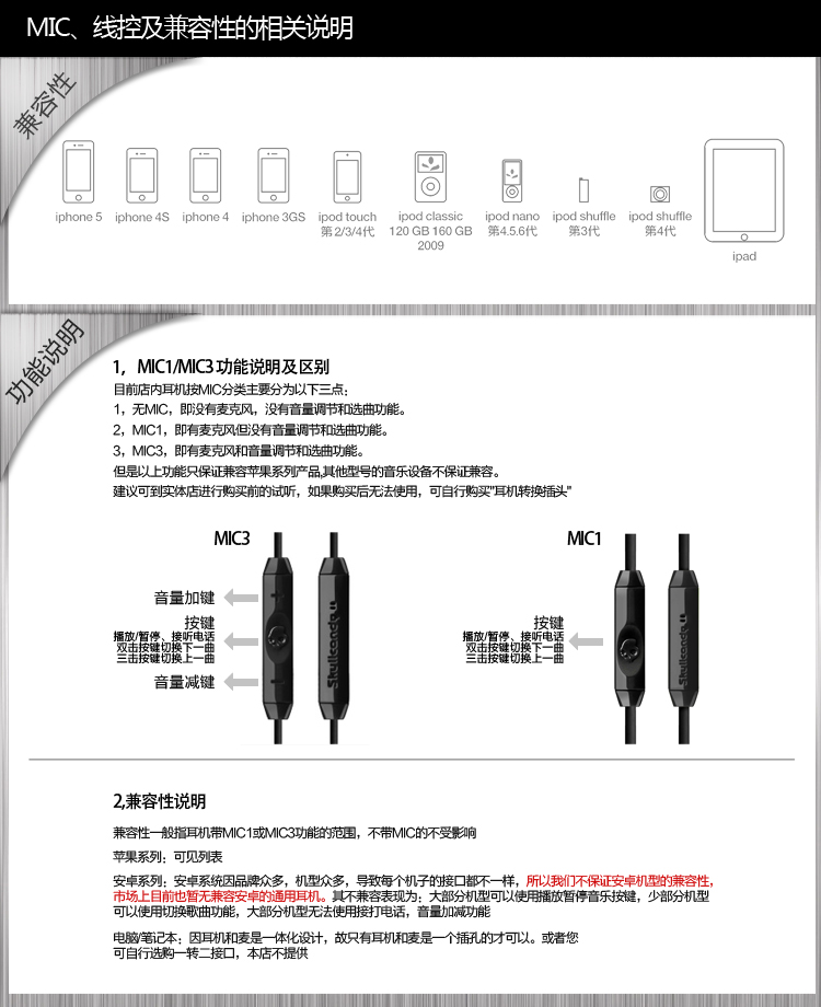 白羊座男生的性格分析