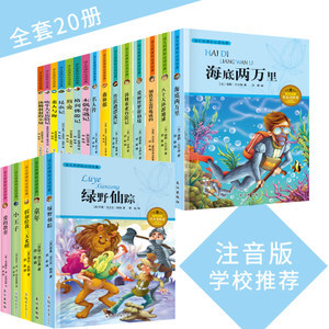 客厅什么窗帘好