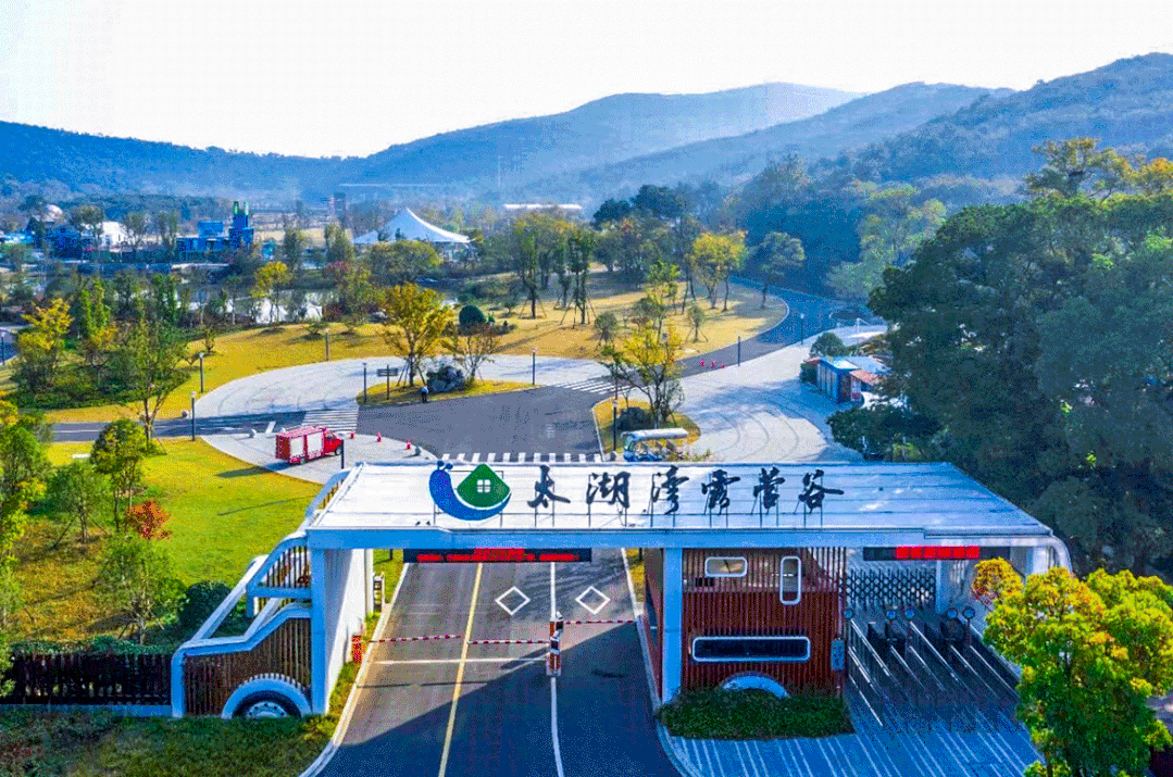 太湖湾露营谷