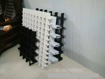 v型铝格栅吊顶