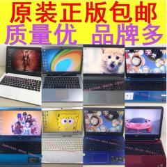 乌海回收电脑