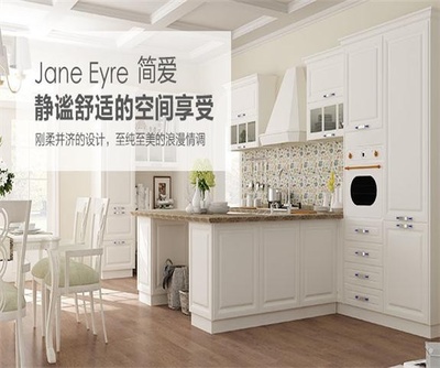 我乐橱柜用什么板材