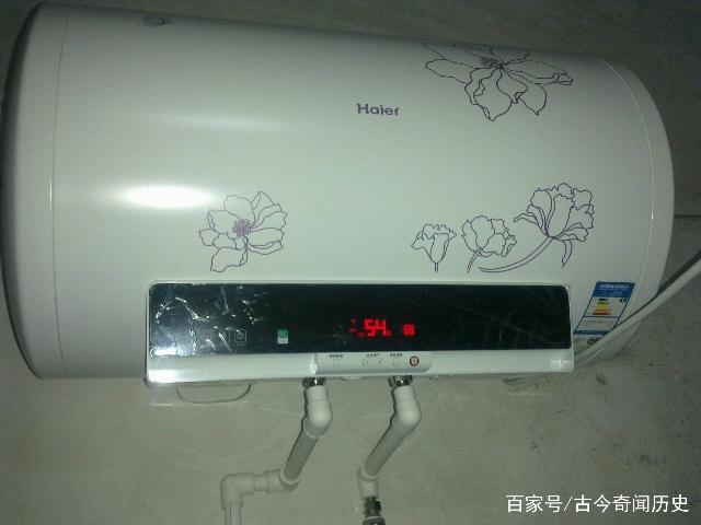 热水器怎么设定温度