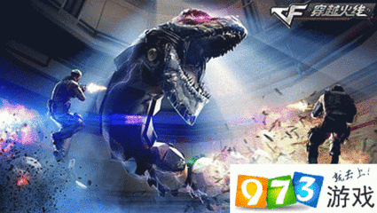 生化模式怎么玩