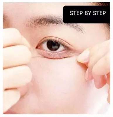 小宝宝卧蚕眼图片