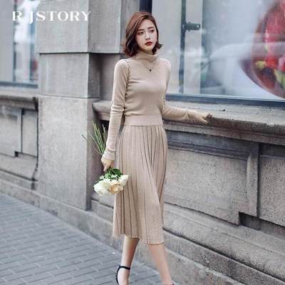 小香风上衣如何搭配