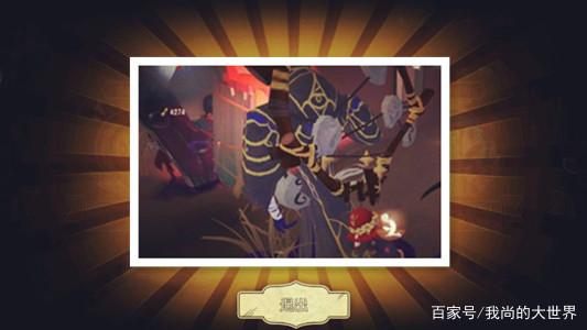 新太阳娱乐38游戏截图1