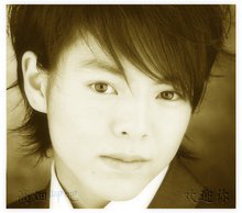 高畑岬 360百科 高畑岬 360百科