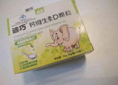 十个月的宝宝补钙吃什么钙好
