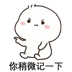 宝贝儿它想你想到爆炸了