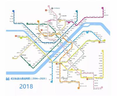 武汉地铁有几条线路