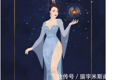 处女座每日星座运势