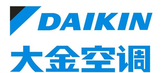 大金空调服务热线