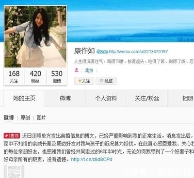 用力咳嗽痰中带血丝