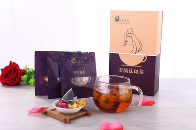 排毒祛斑茶