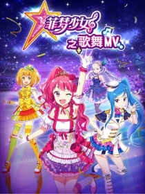 瑞祥RX体育APP