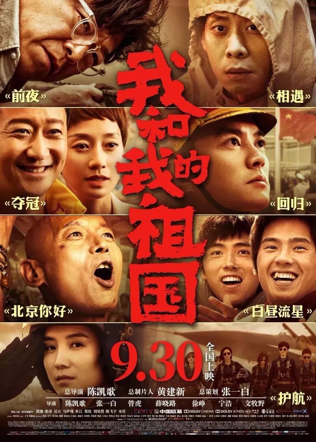 金沙官方版下载8868