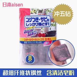 厨房用什么防霉最好