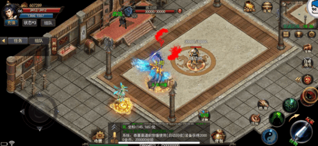 烈焰流星火雨怎么学