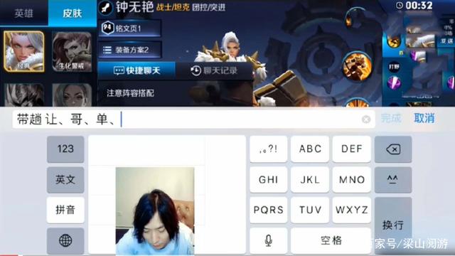 新澳门现金直营截图