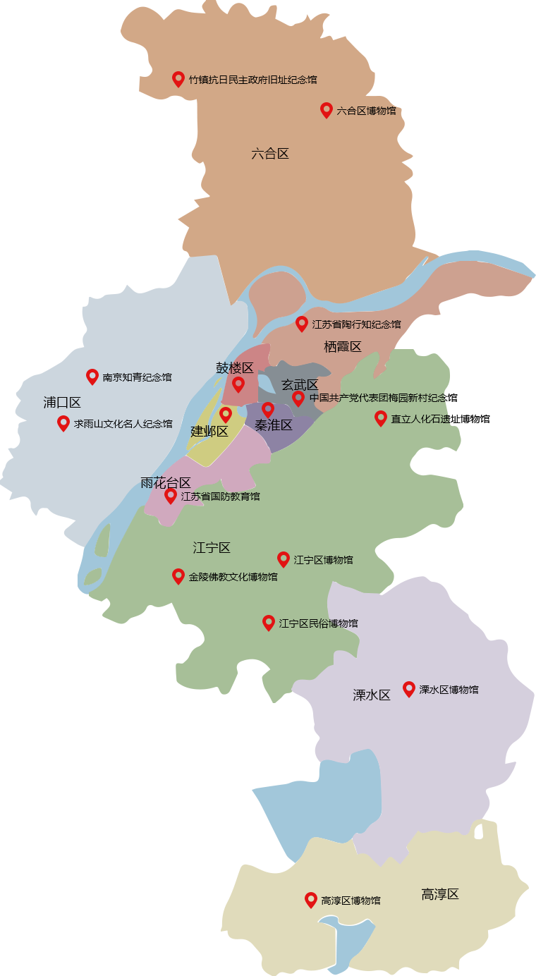南京地图