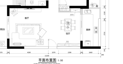 厨房做房间好吗