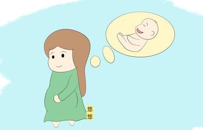 孕妇不参加婚礼