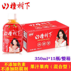 孕妇能喝山楂树下吗