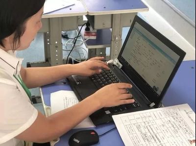 电脑录入员英文