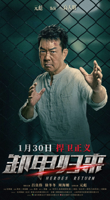 凯发线上注册网站