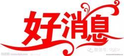 染发工具色的使用方法