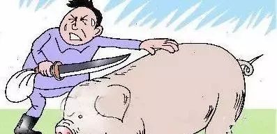 腋下发紫是怎么回事啊