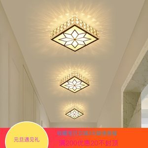 通道吊顶交叉菱形