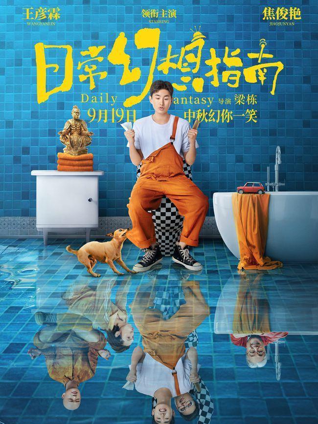 365BEST体育官网app