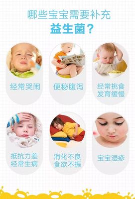 新生儿母乳过敏