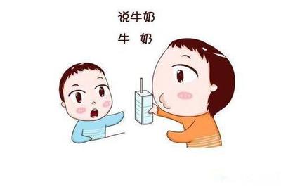 语言发育障碍怎么治疗