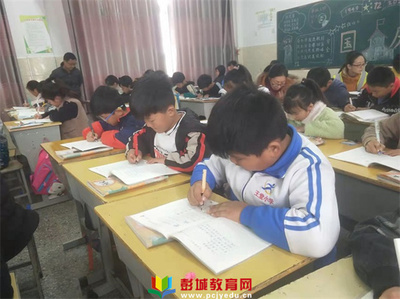 小学学生课堂反思怎么写