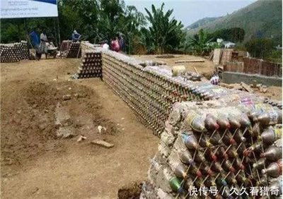 可乐塑料瓶做房子