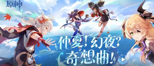 美高梅现金网登录投注流程示意图,展示赔率选择和投注单界面