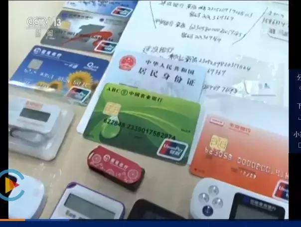 怎么给新生儿办银行卡