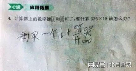 洞大该怎么办