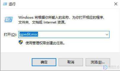 电脑无法打开程序及网页