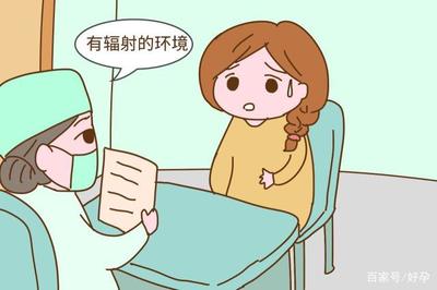 孕妇感觉缺氧